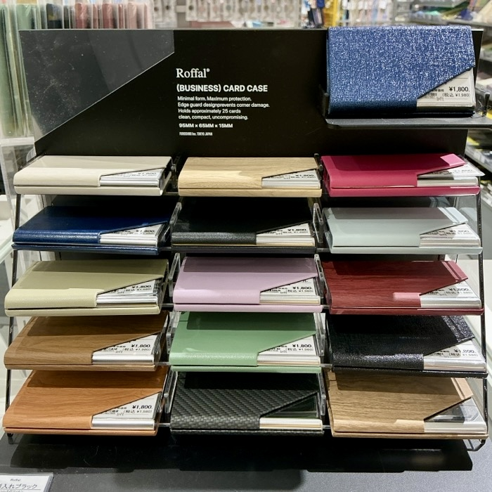 Roffal 「ロファル」