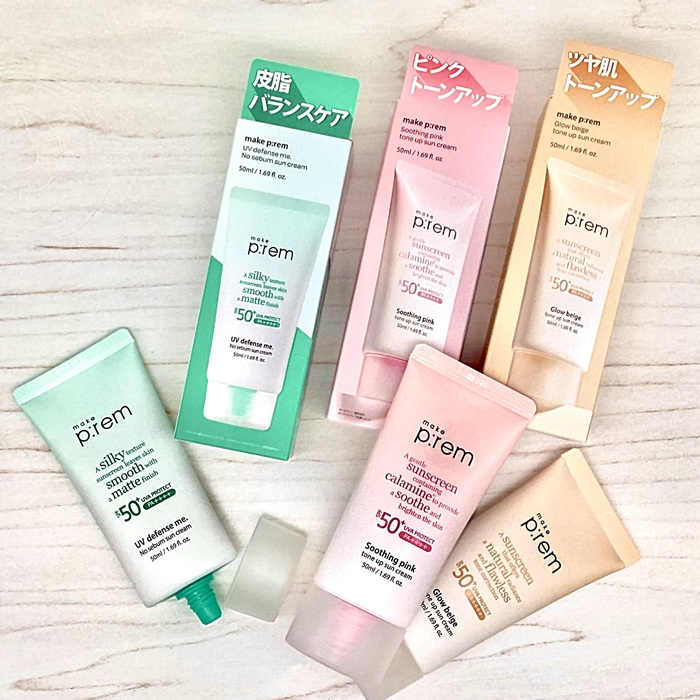 make premの日焼け止めクリーム