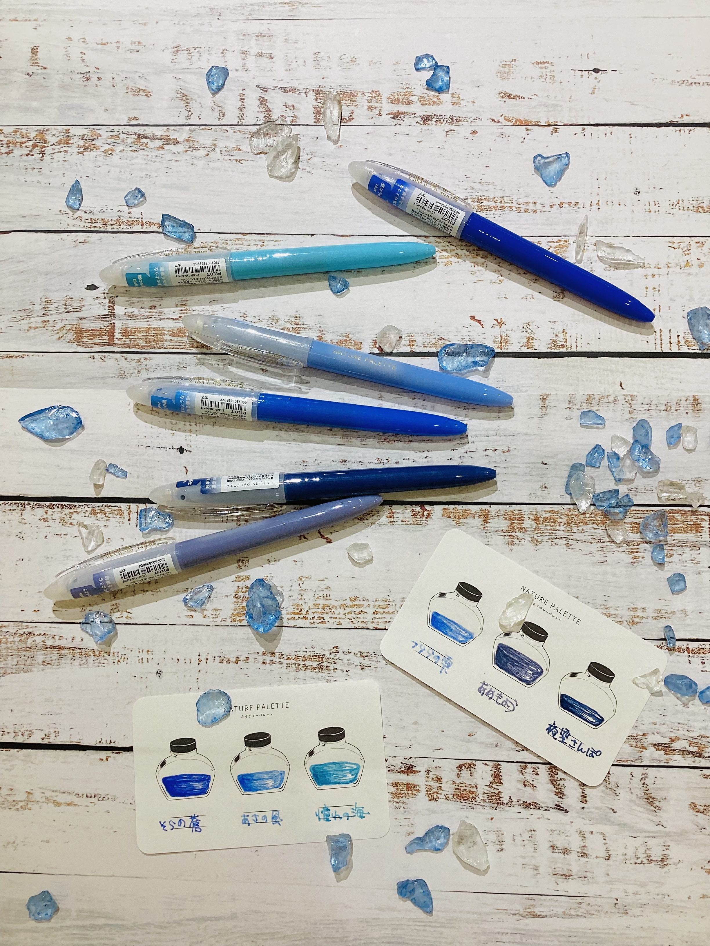 万年筆のような“ゆらぎ”を日常に