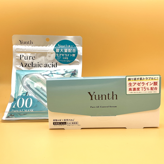 Yunth(ユンス)　生アゼライン酸　新商品
