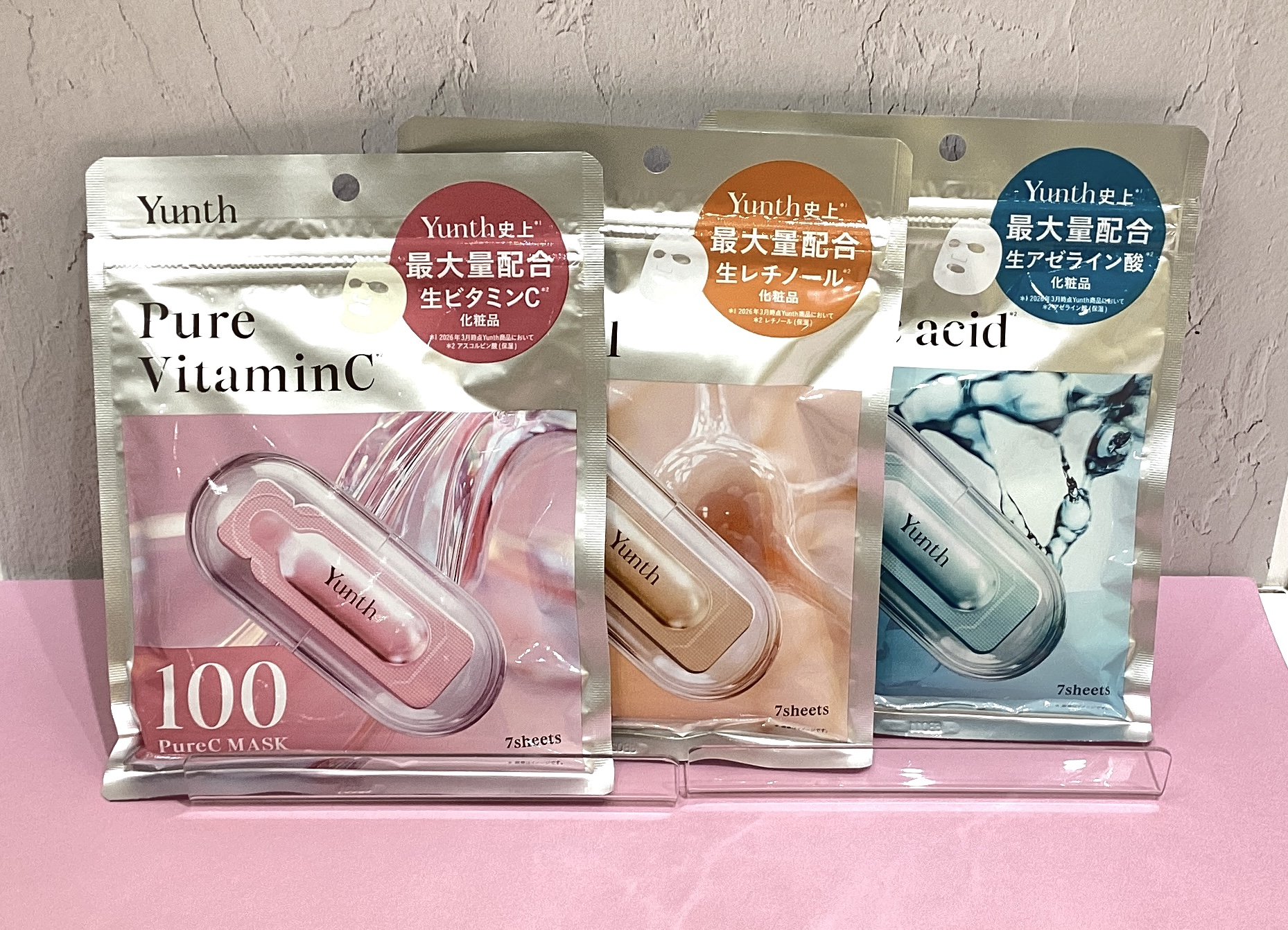 Yunth（ユンス）生美容液シートマスク