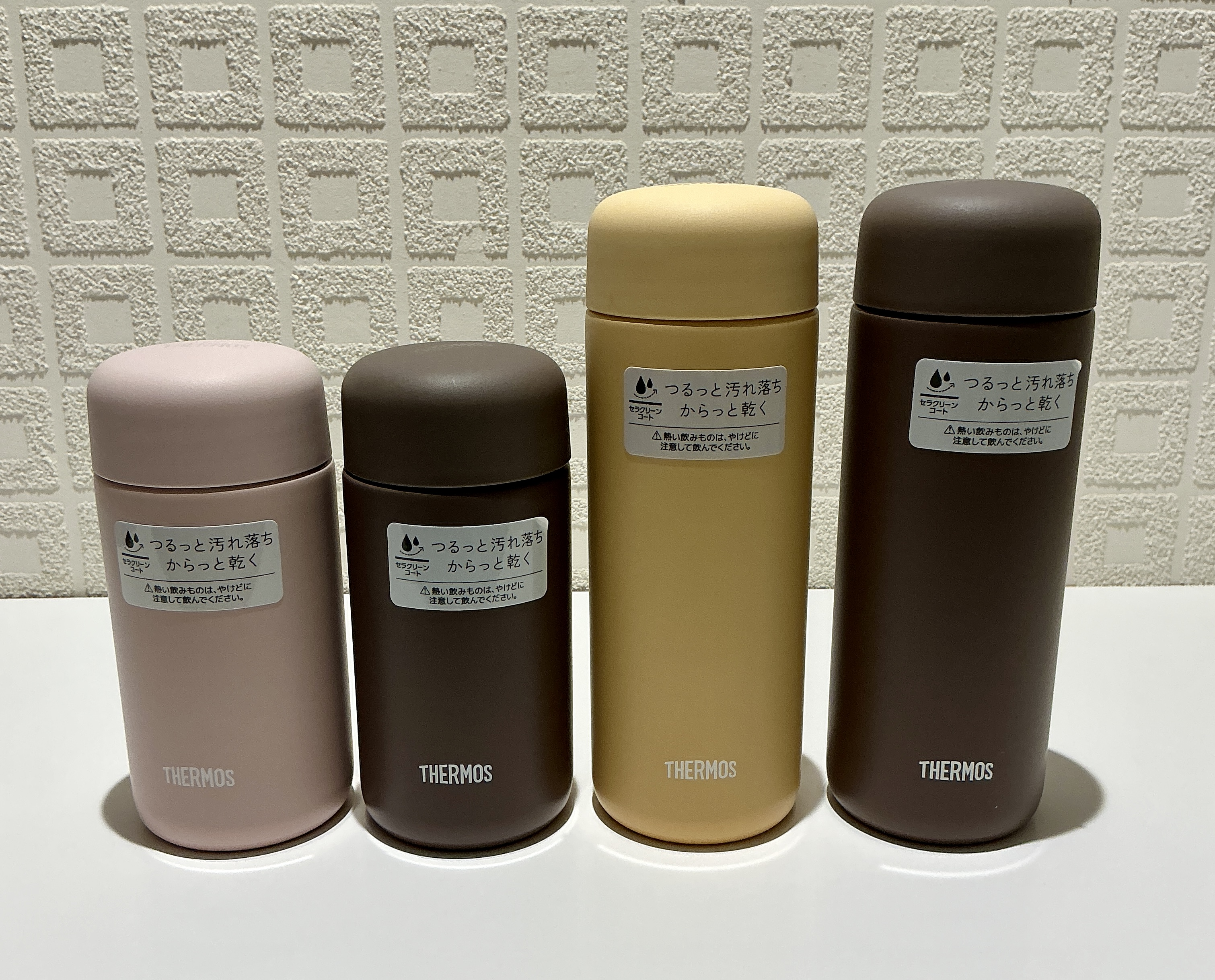 真空断熱ケータイマグ　JPBシリーズ　