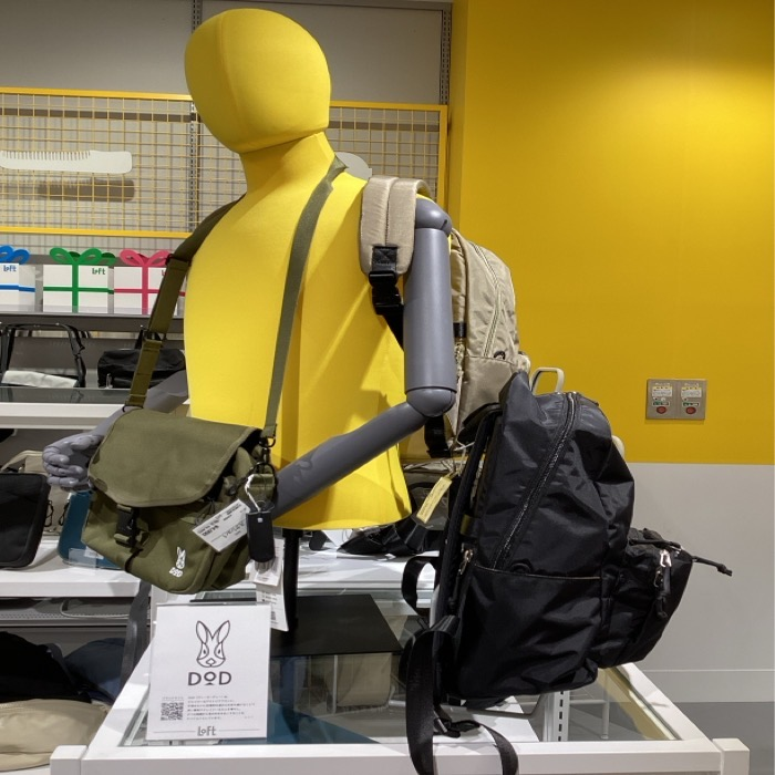 ＤＯＤ　【ナニゲニーリュック】【スクショバ】