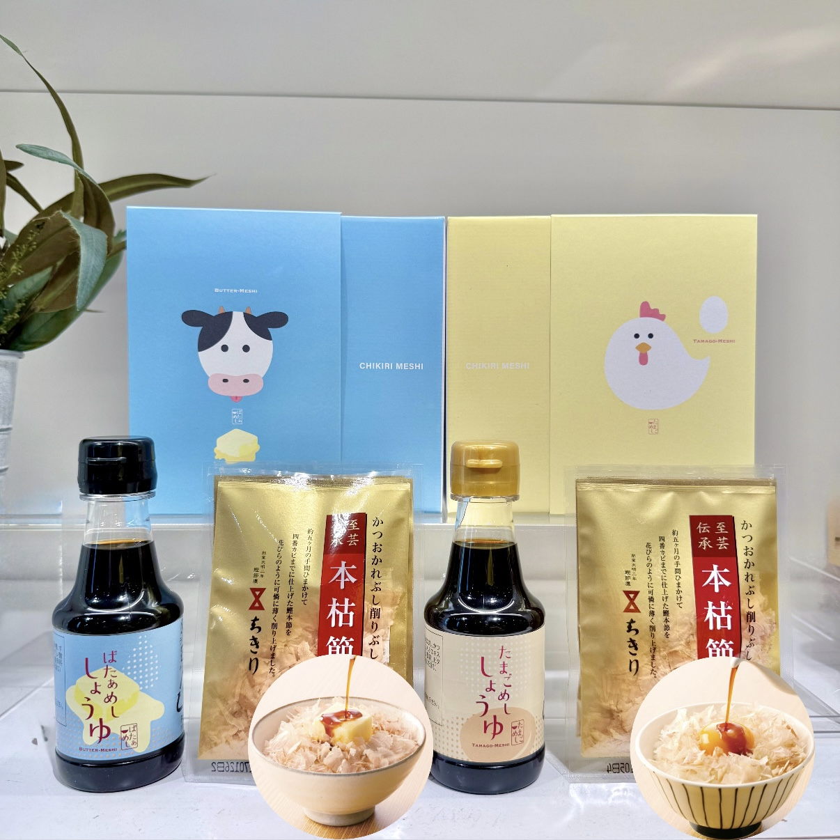 慌ただしい毎日に寄り添う、手軽で満足感のある食卓へ