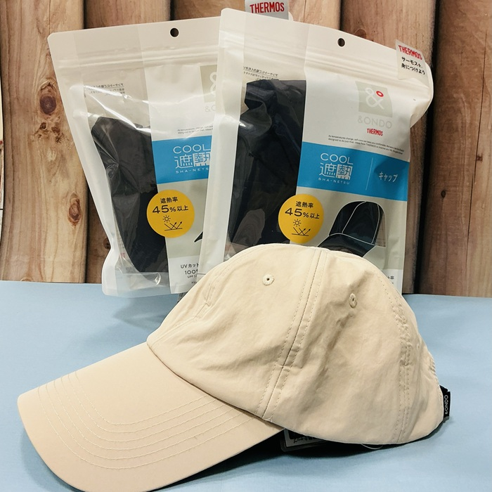 ＆ONDO 遮熱キャップ