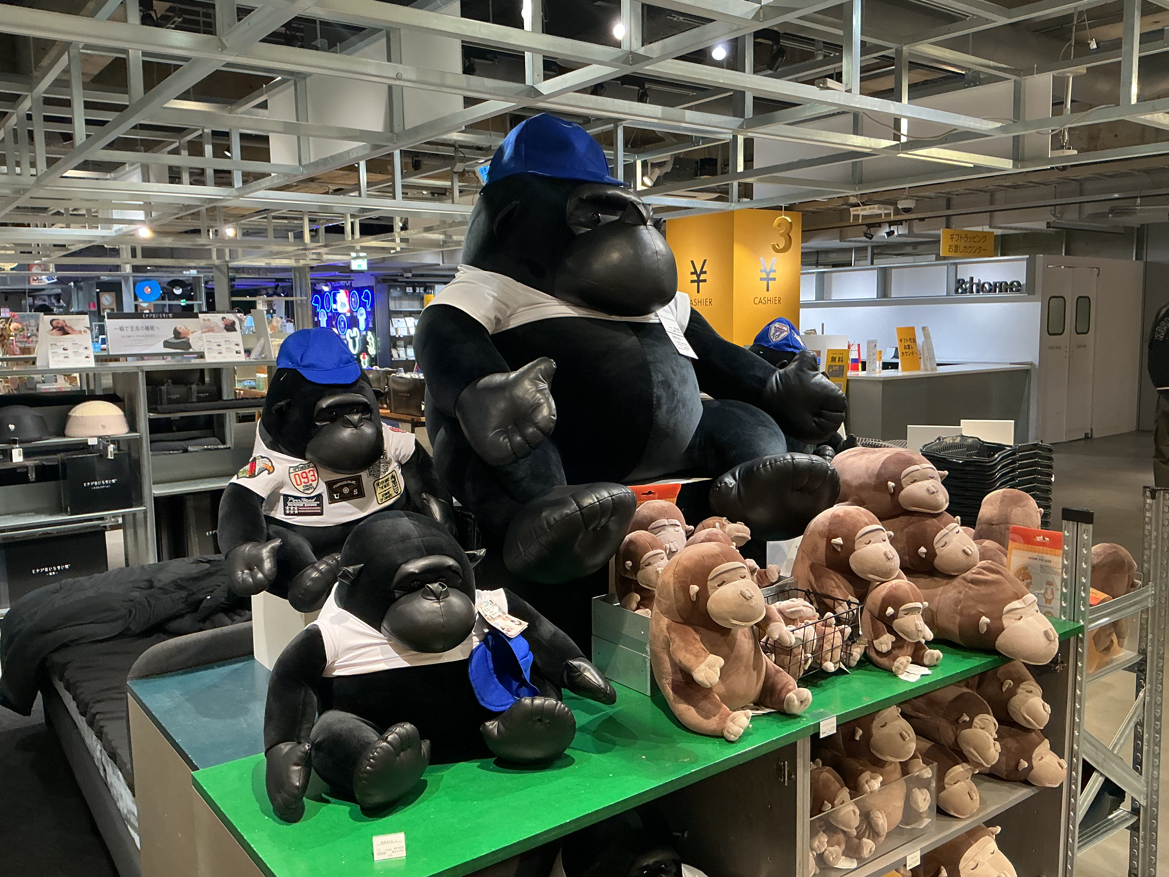 ゴリラビーズクッション