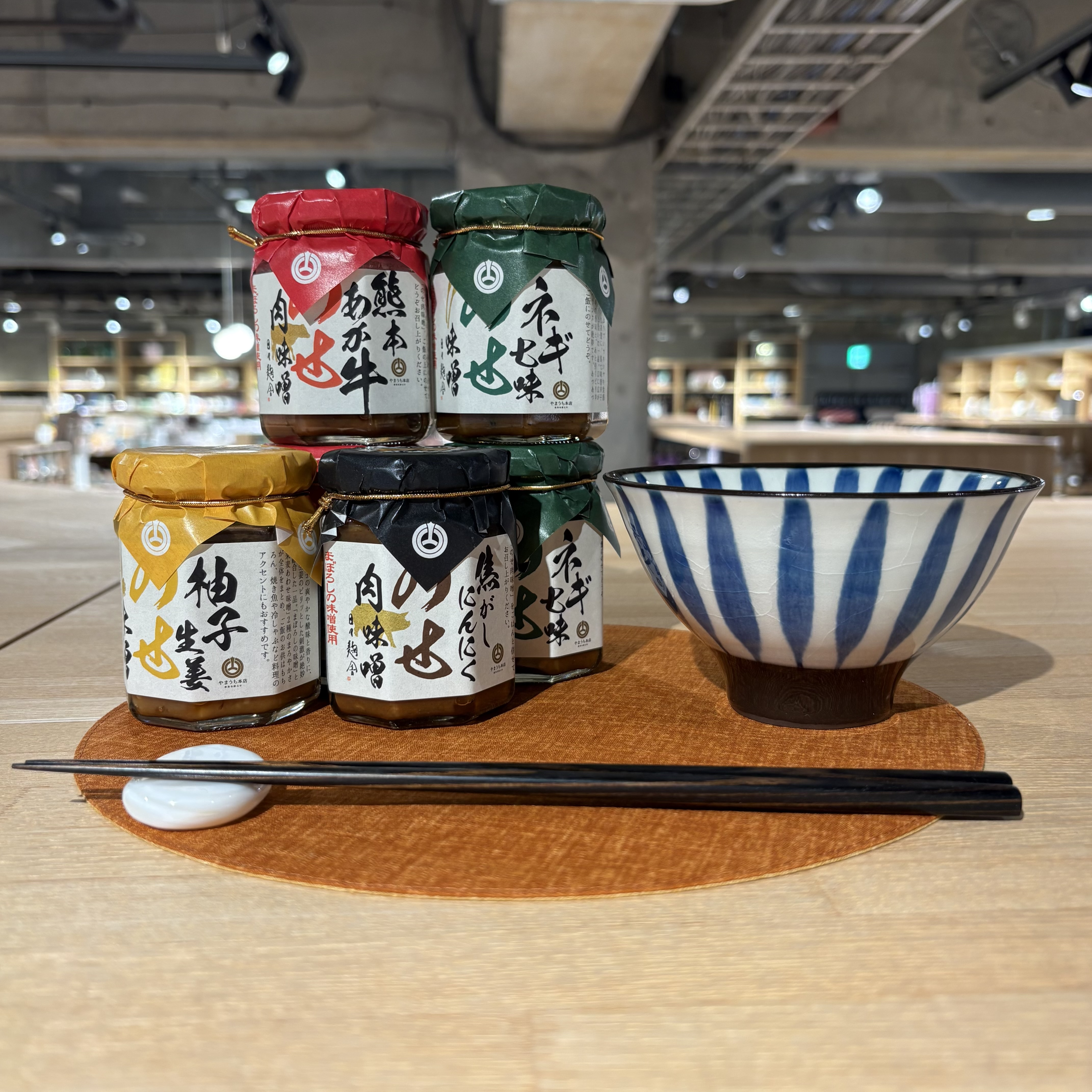 山内本店　おかず味噌