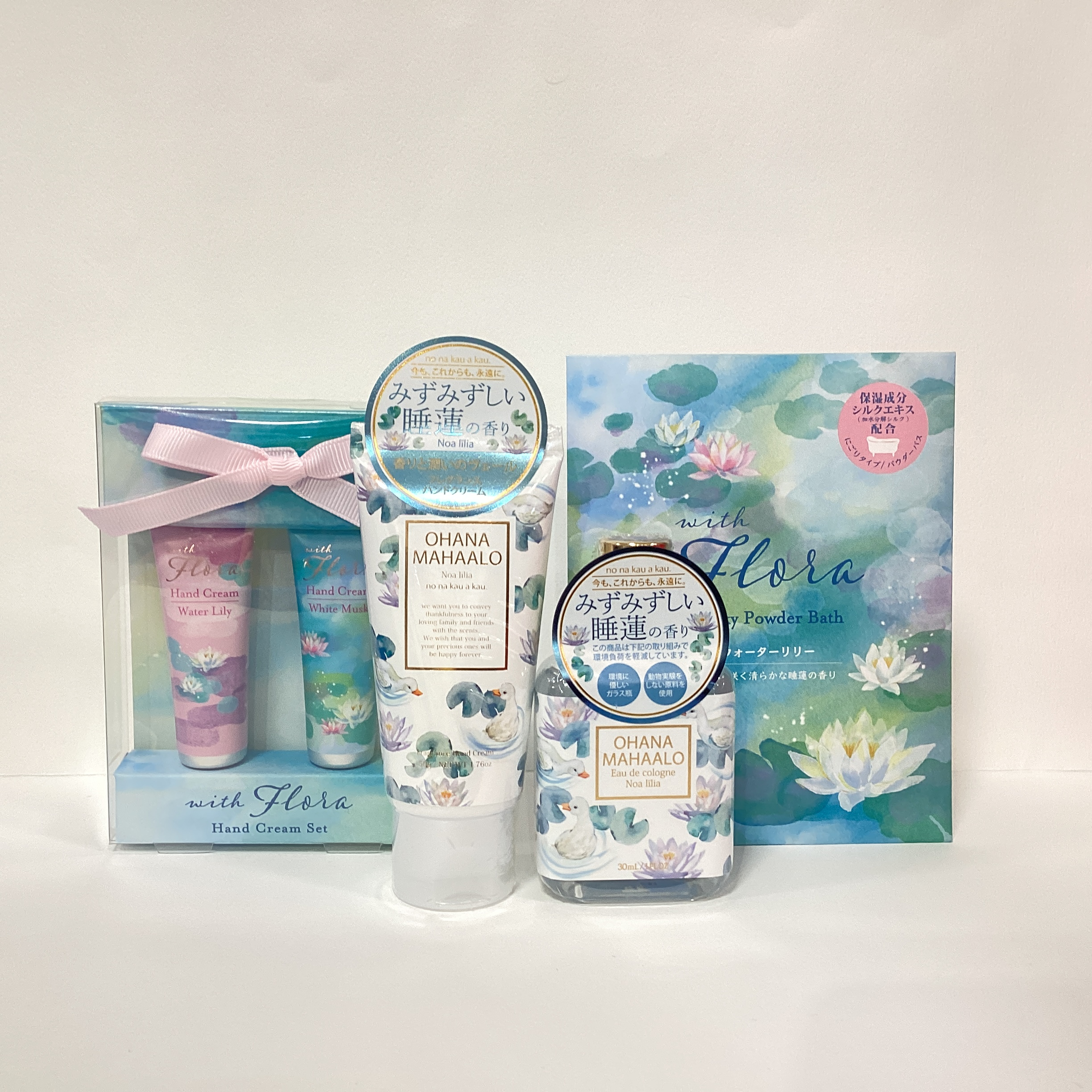 睡蓮（ウォーターリリー）の香りシリーズ