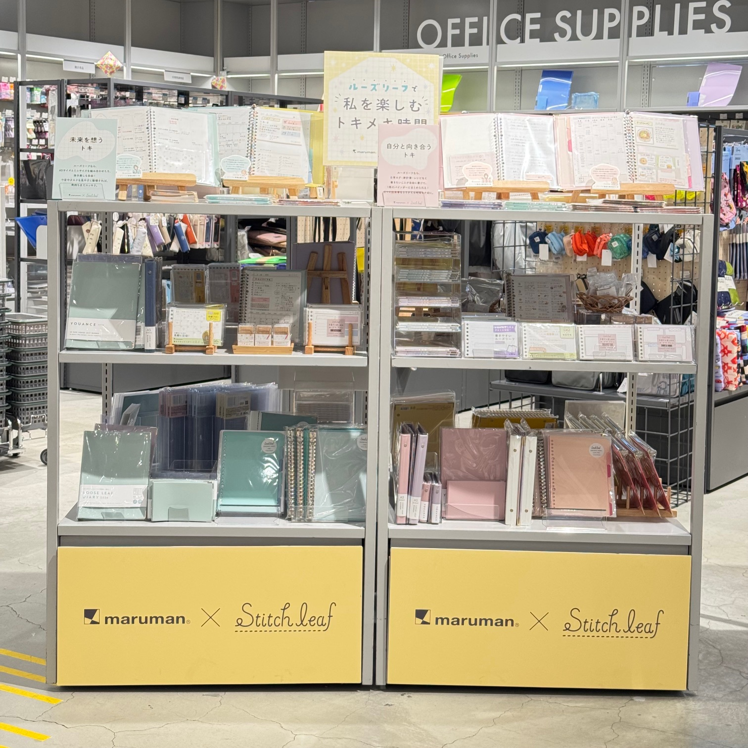 ステッチリーフ×マルマンPOP UP SHOP