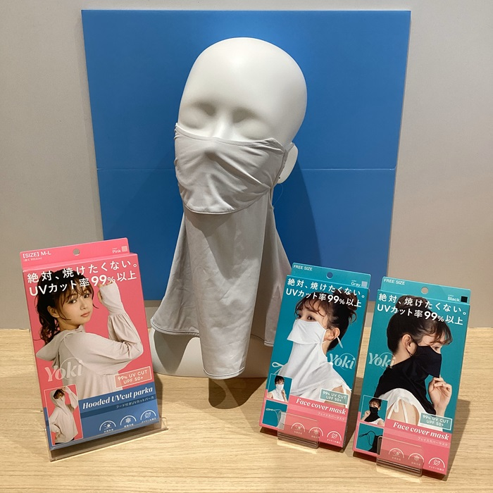 日焼け対策ウェアー