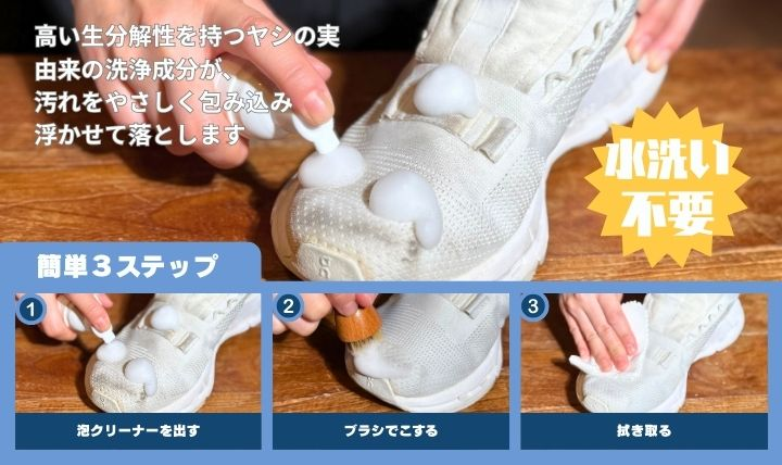 img_item_kotokiji_sub_01