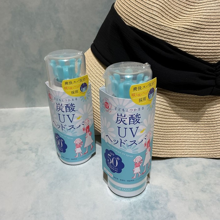 頭皮のUV対策　炭酸UVヘッドスパF