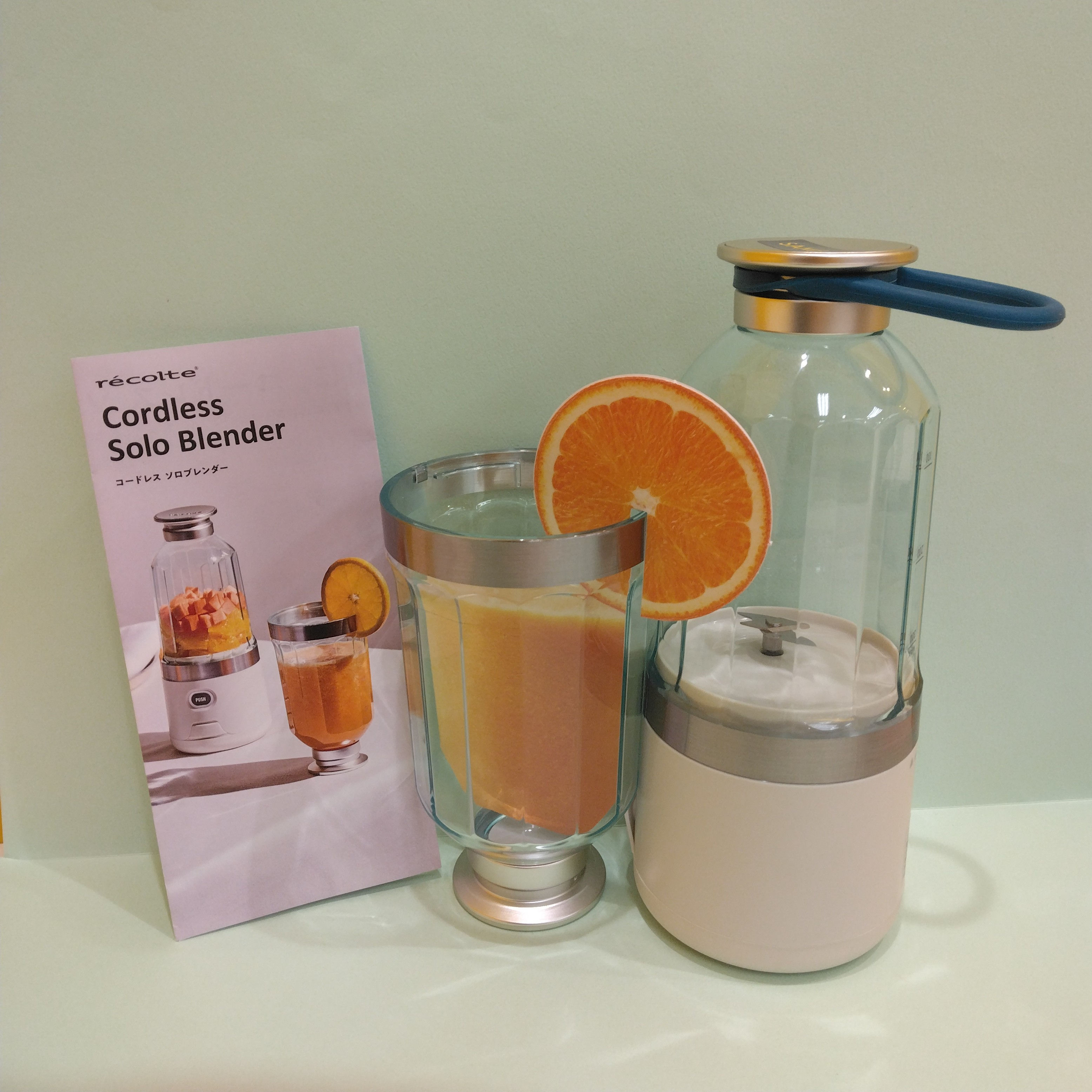 コードレスソロブレンダー
