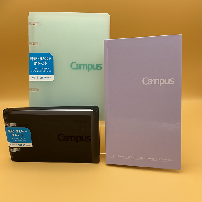 キャンパス「ちょこ勉」シリーズ