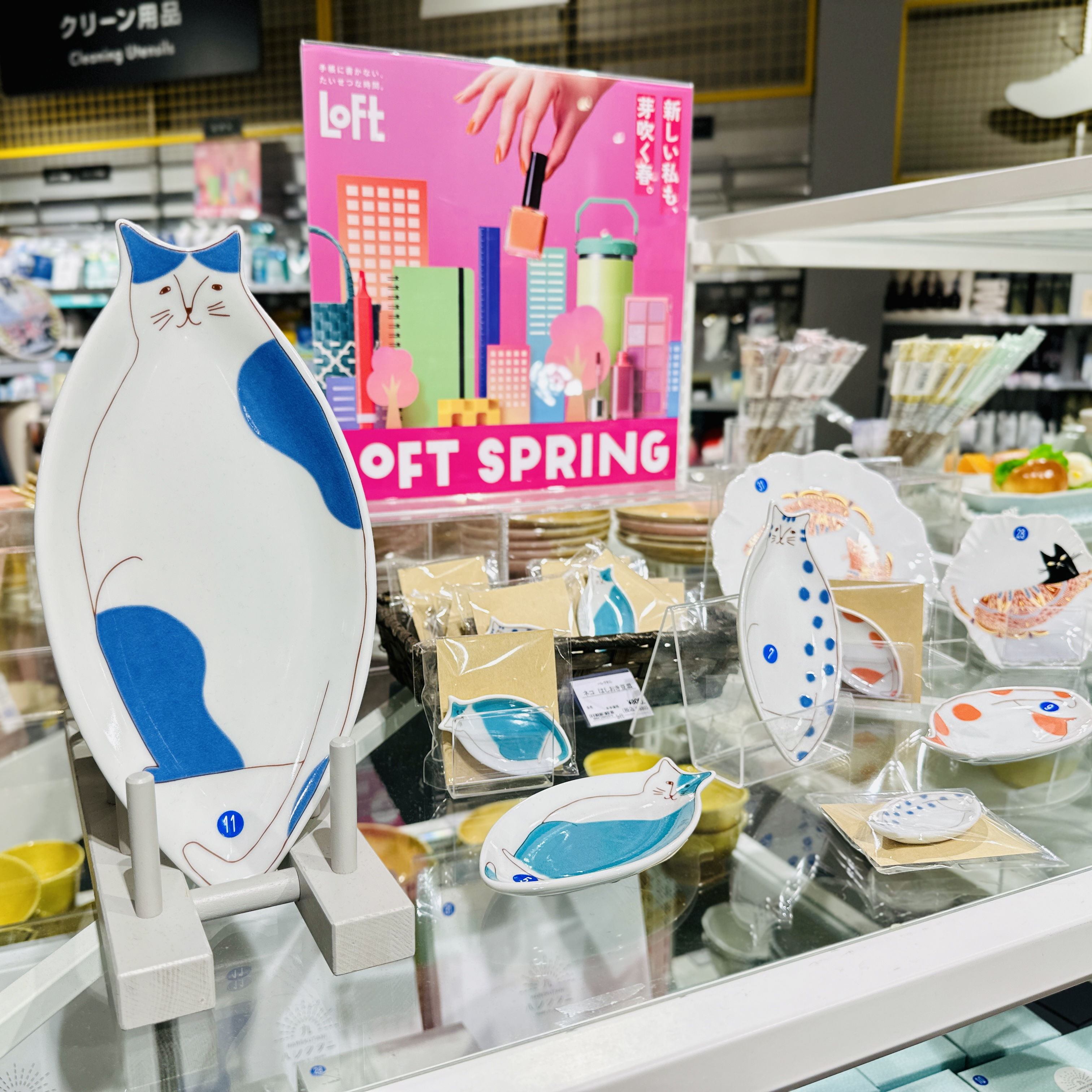 かわいい絵柄と上品な色合い　「九谷焼 ハレクタニ」