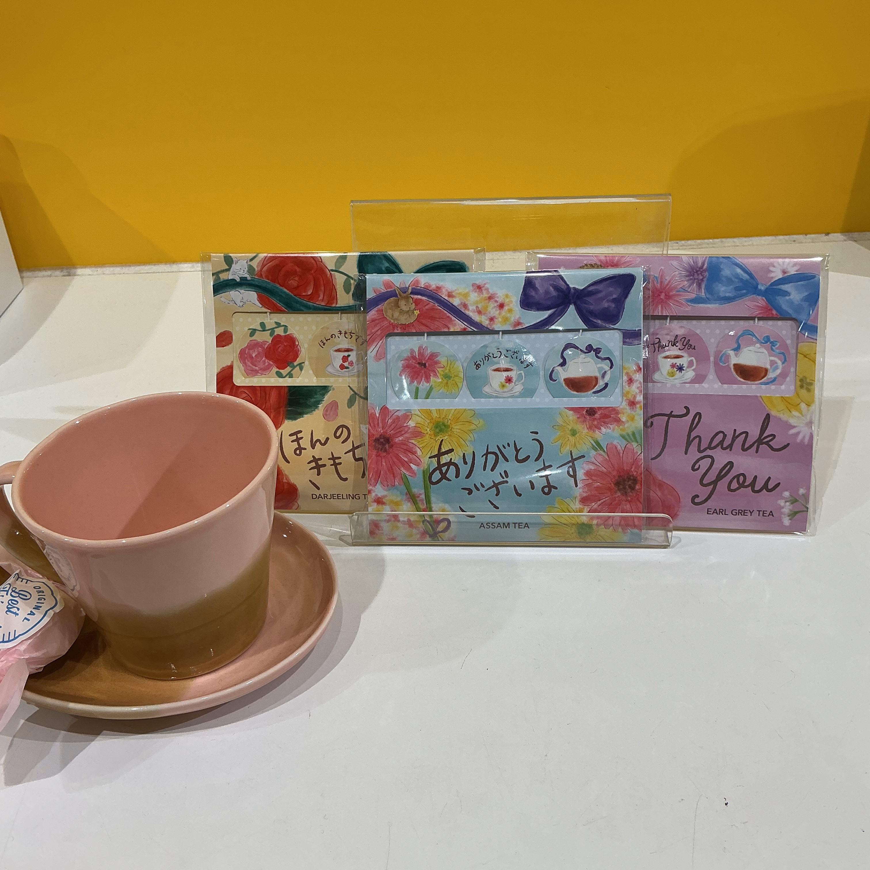 ミート＆グリート ティーバッグ