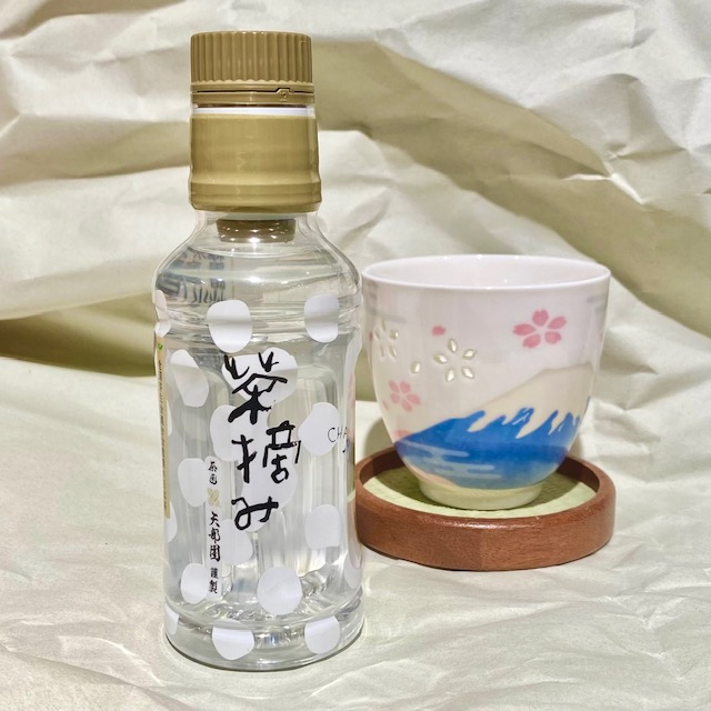 プシュッとひねってシャカシャカ振って	