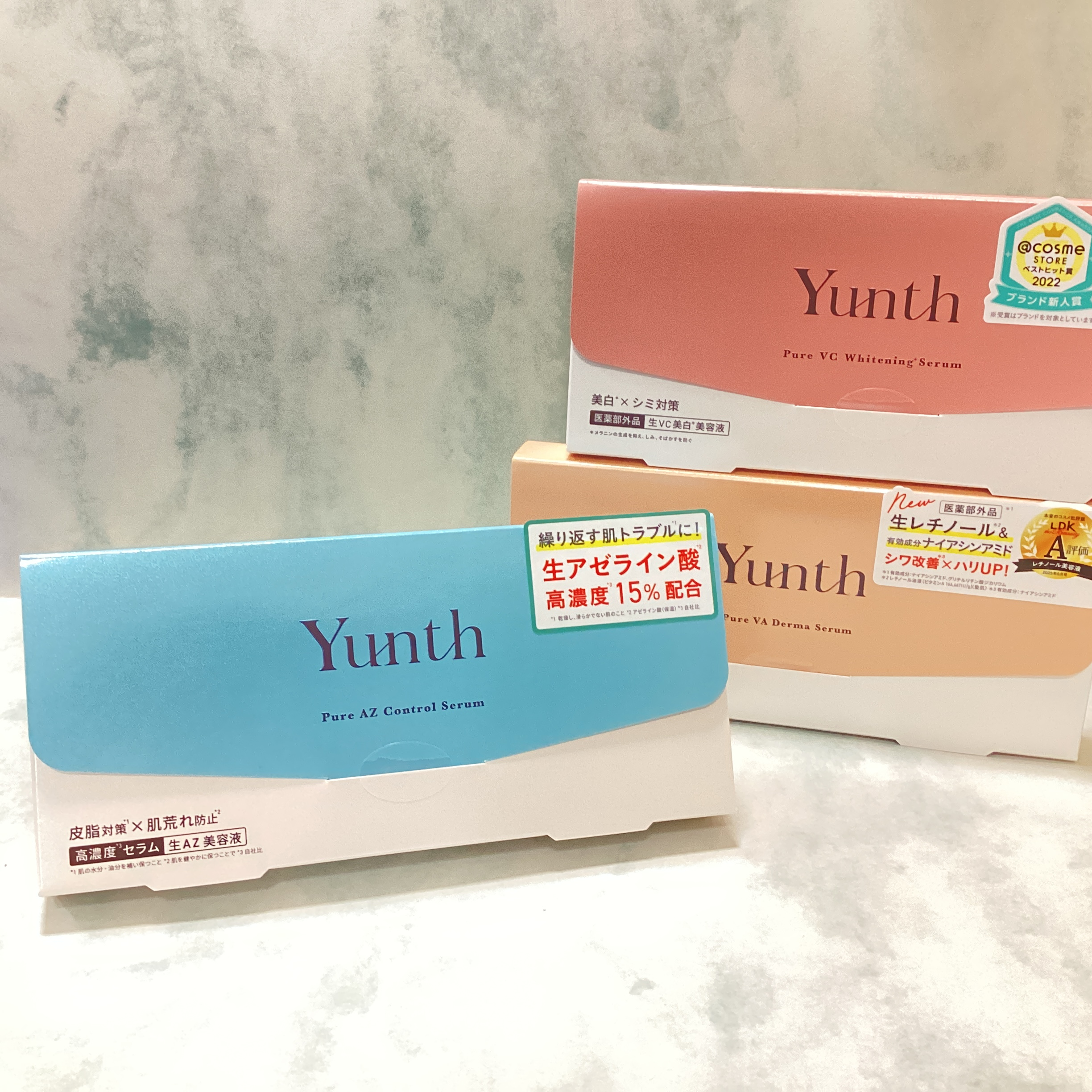 高濃度×即浸透の生アゼライン酸美容液