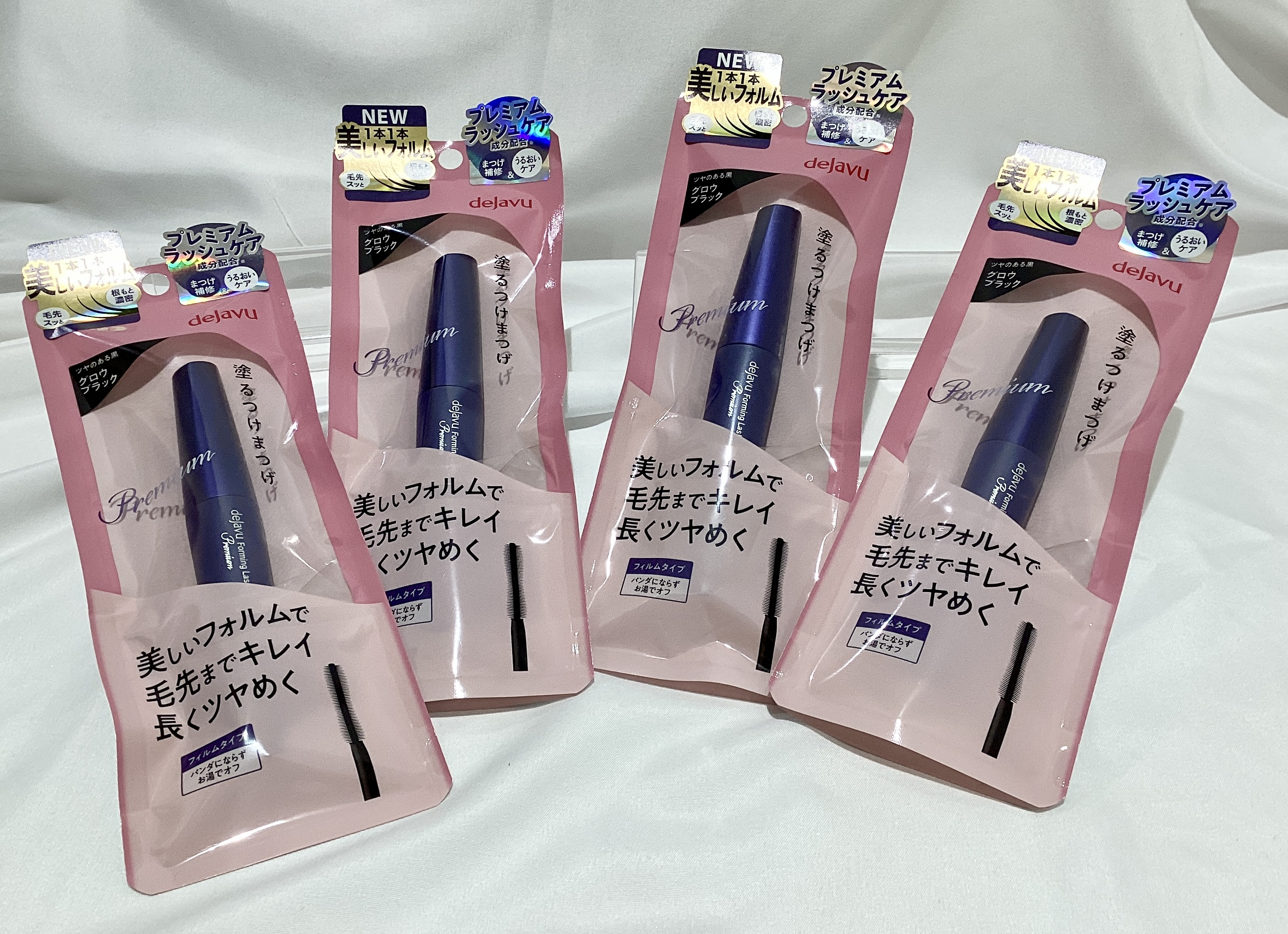 dejavu フォルミングラッシュプレミアム