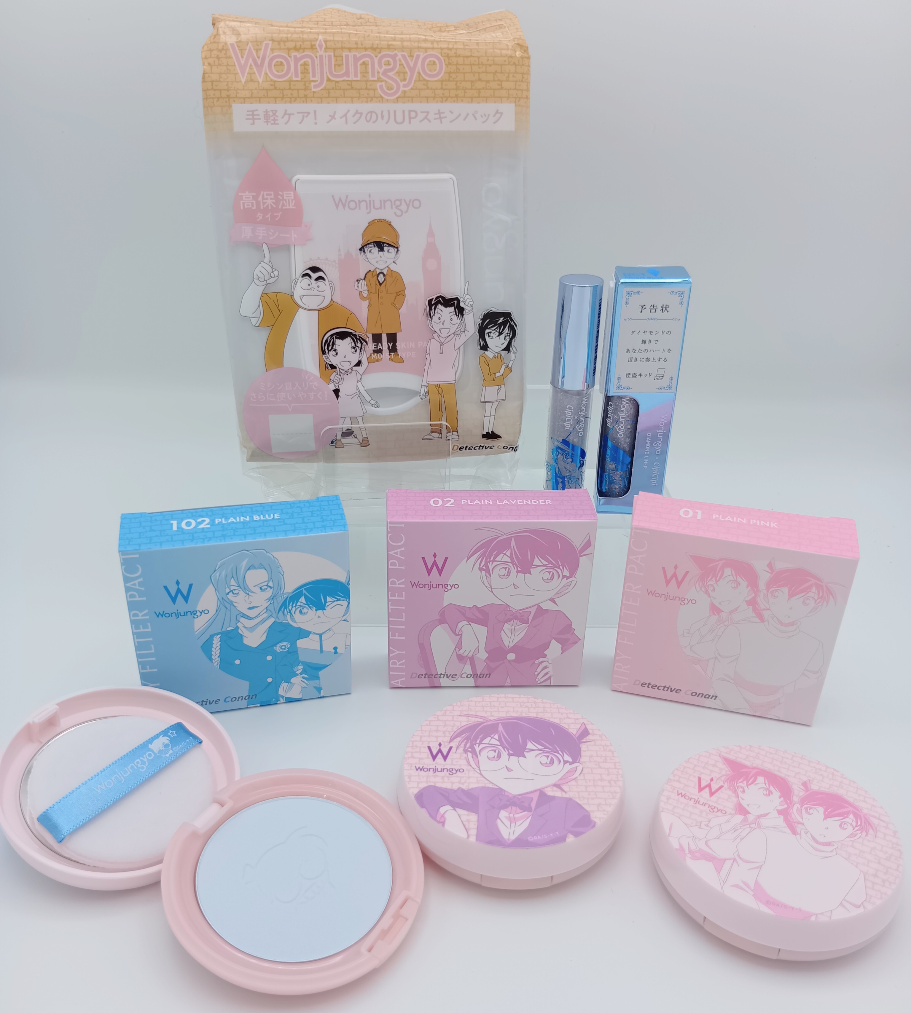 Wonjungyo【ウォンジョンヨ】