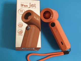 アイファンジェット