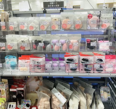 パフそろってます