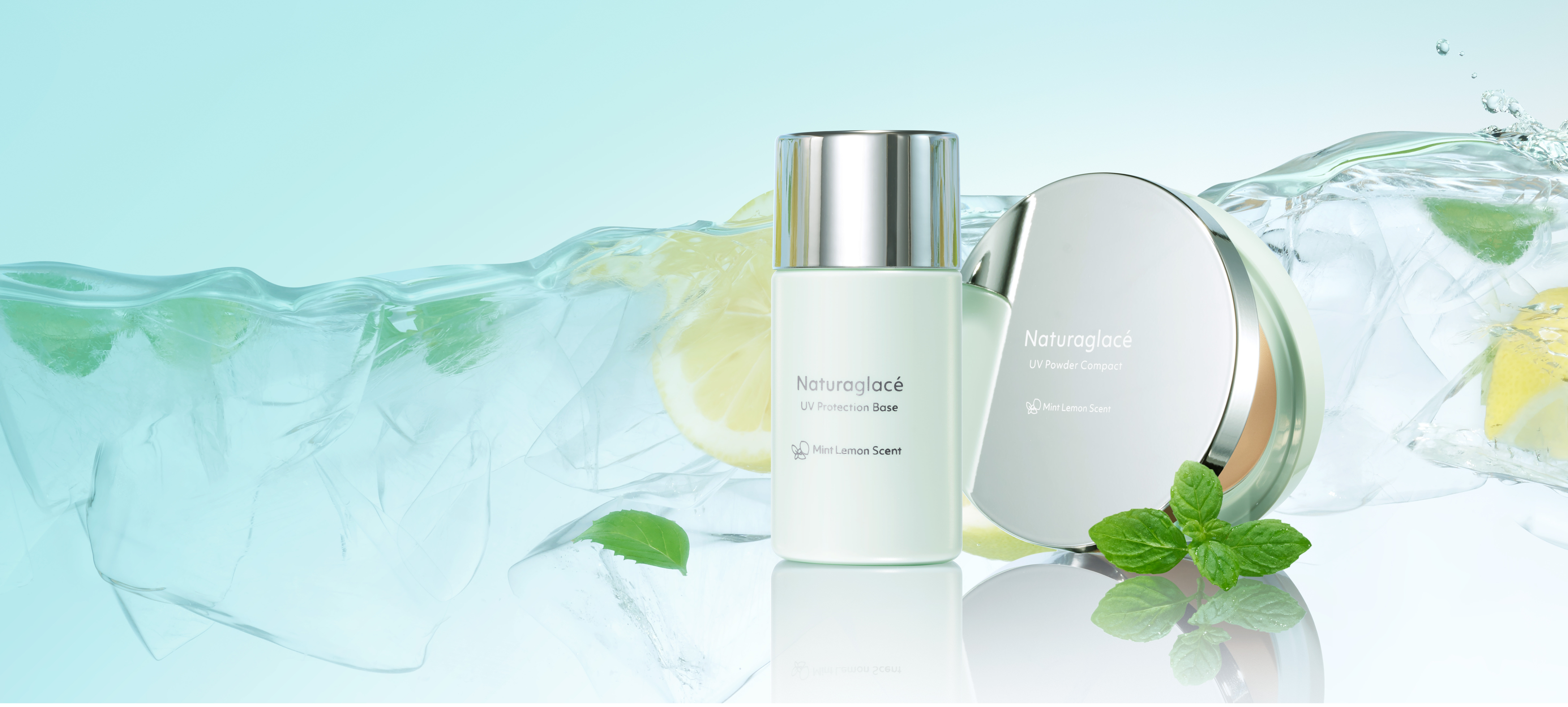 Naturaglase（ナチュラグラッセ）