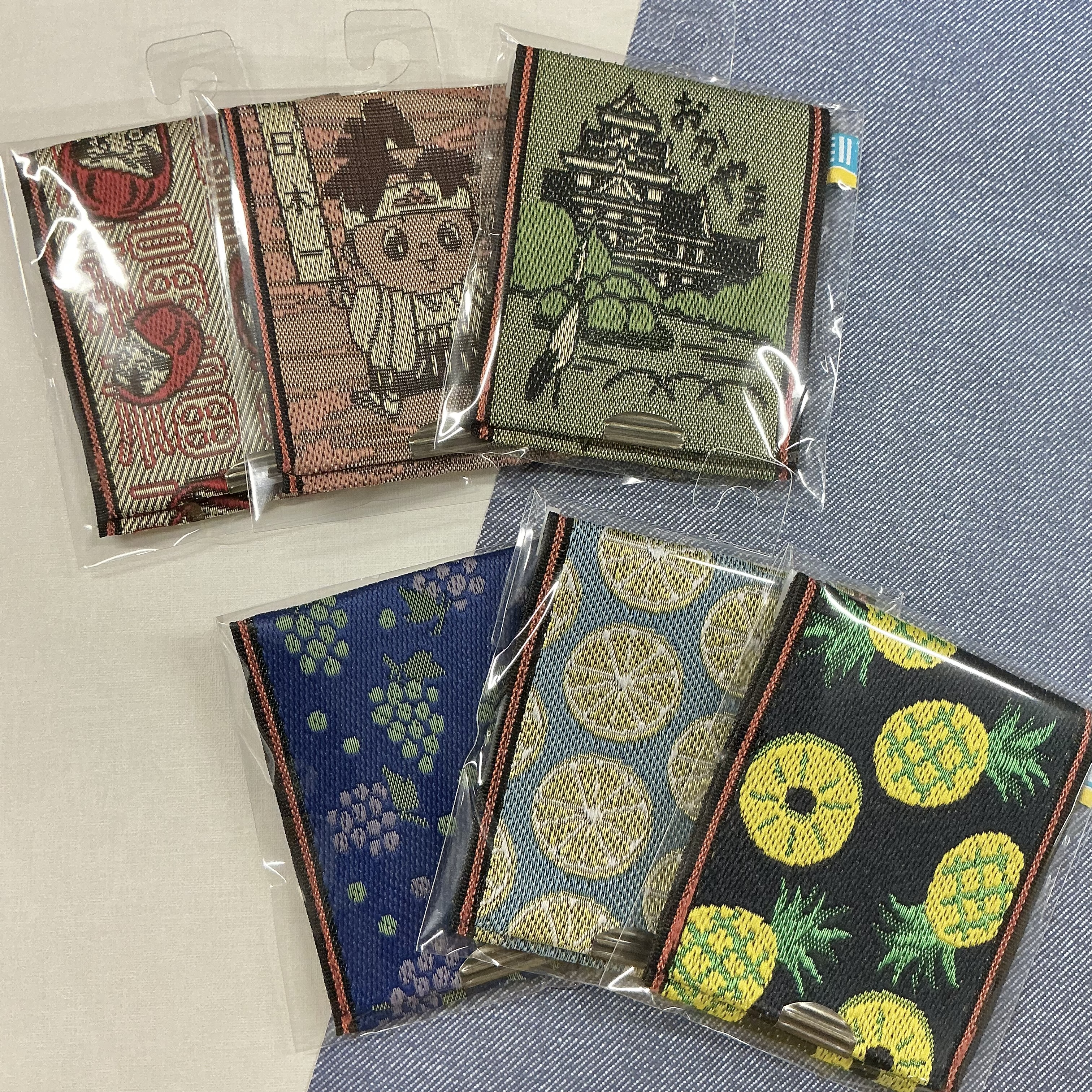 畳縁生地のコモノ