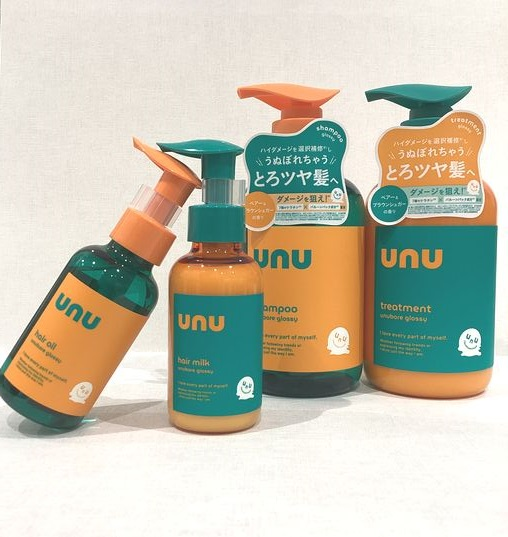 UNUウヌボレグロッシー