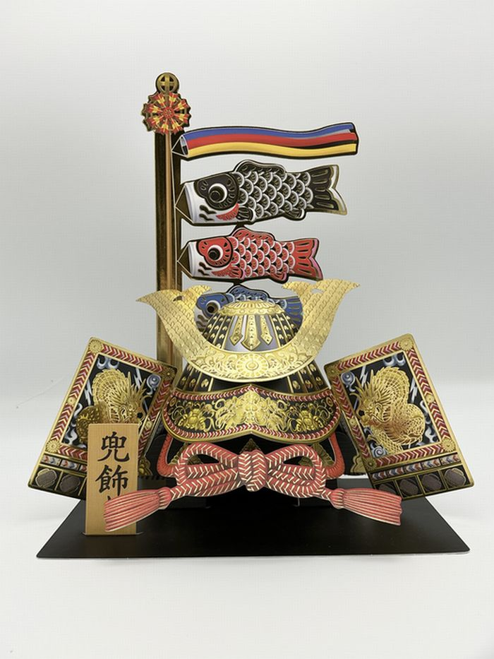 端午の節句カード