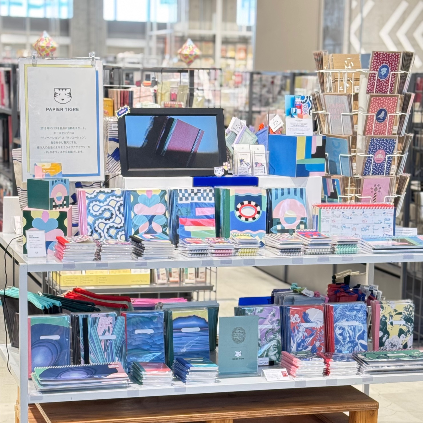 PAPIER TIGRE(パピエティグル) POP-UP SHOP