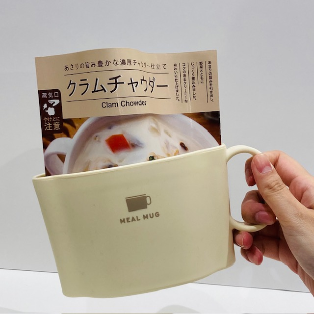 MEAL　MUG（ミールマグ）