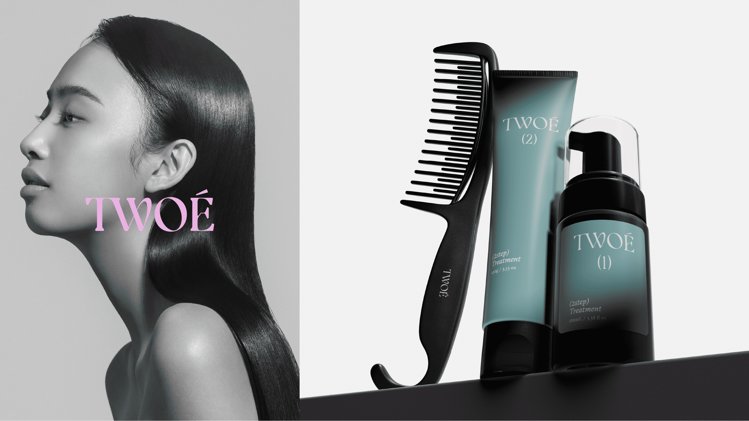 髪へ、週に一度のご褒美ケア