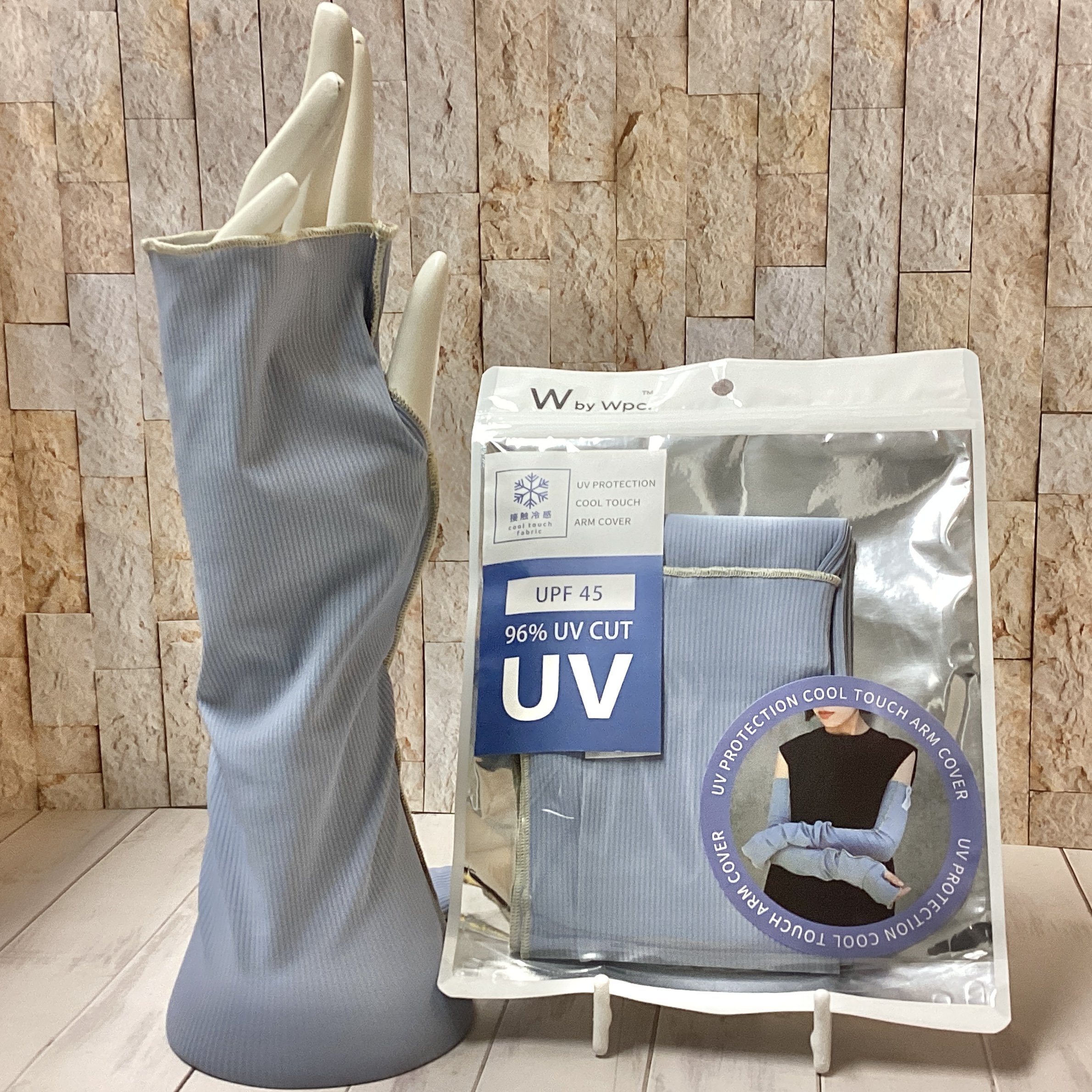 傘屋が作ったアームカバー