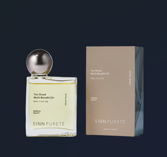 トゥーグッドマルチベネフィットオイル