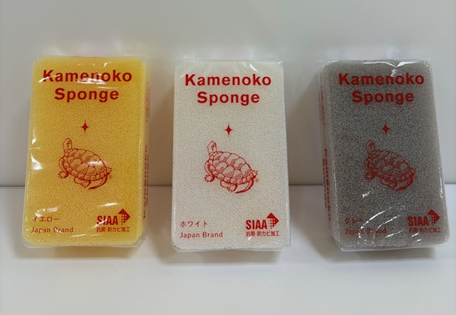 亀の子スポンジ