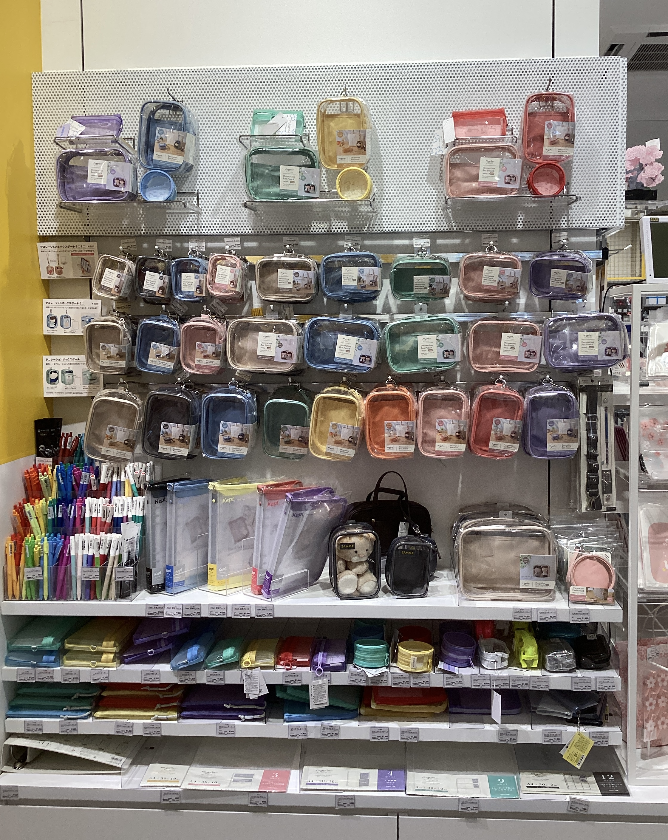 myfaデコレーションボックス
