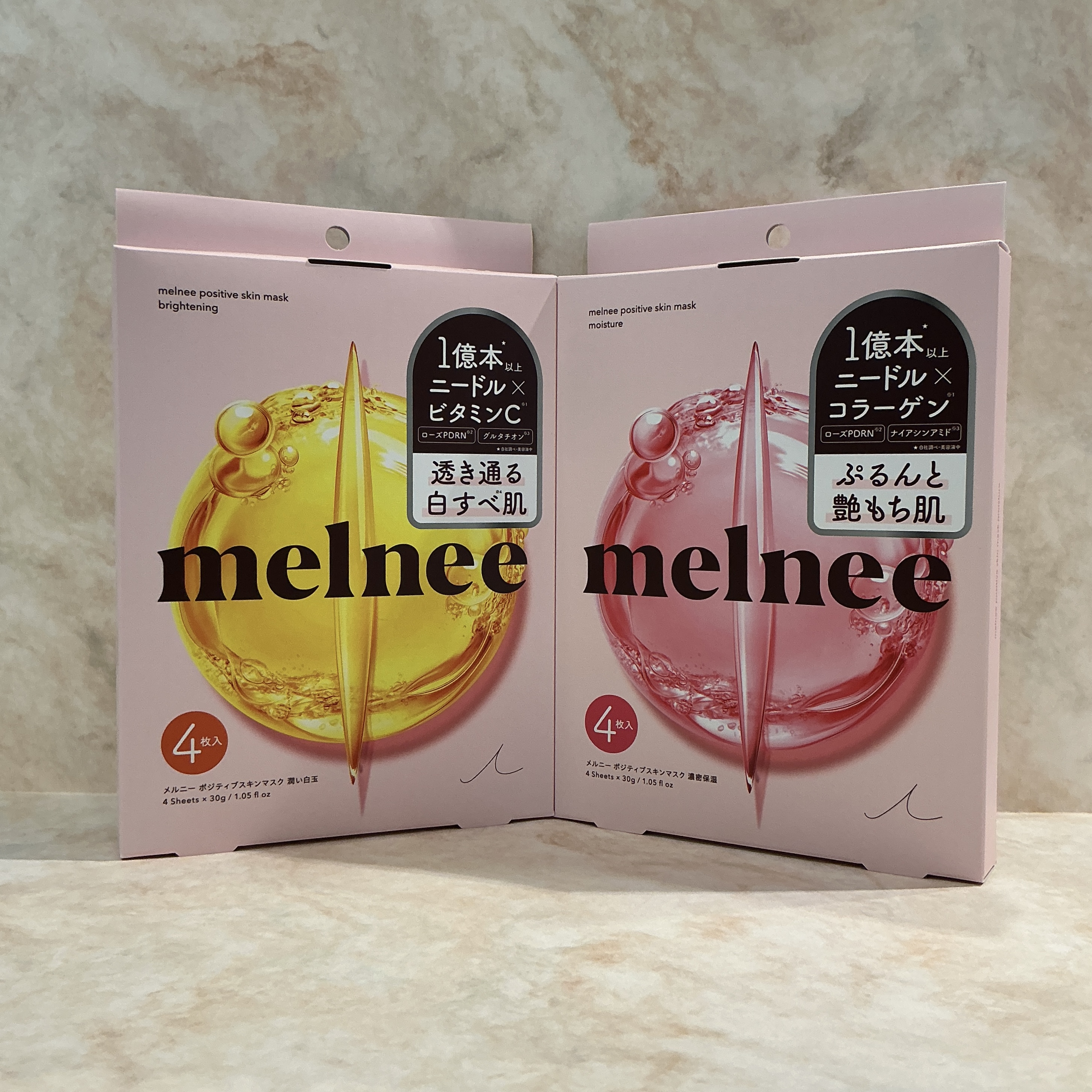 melnee (メルニー) ポジティブスキンマスク