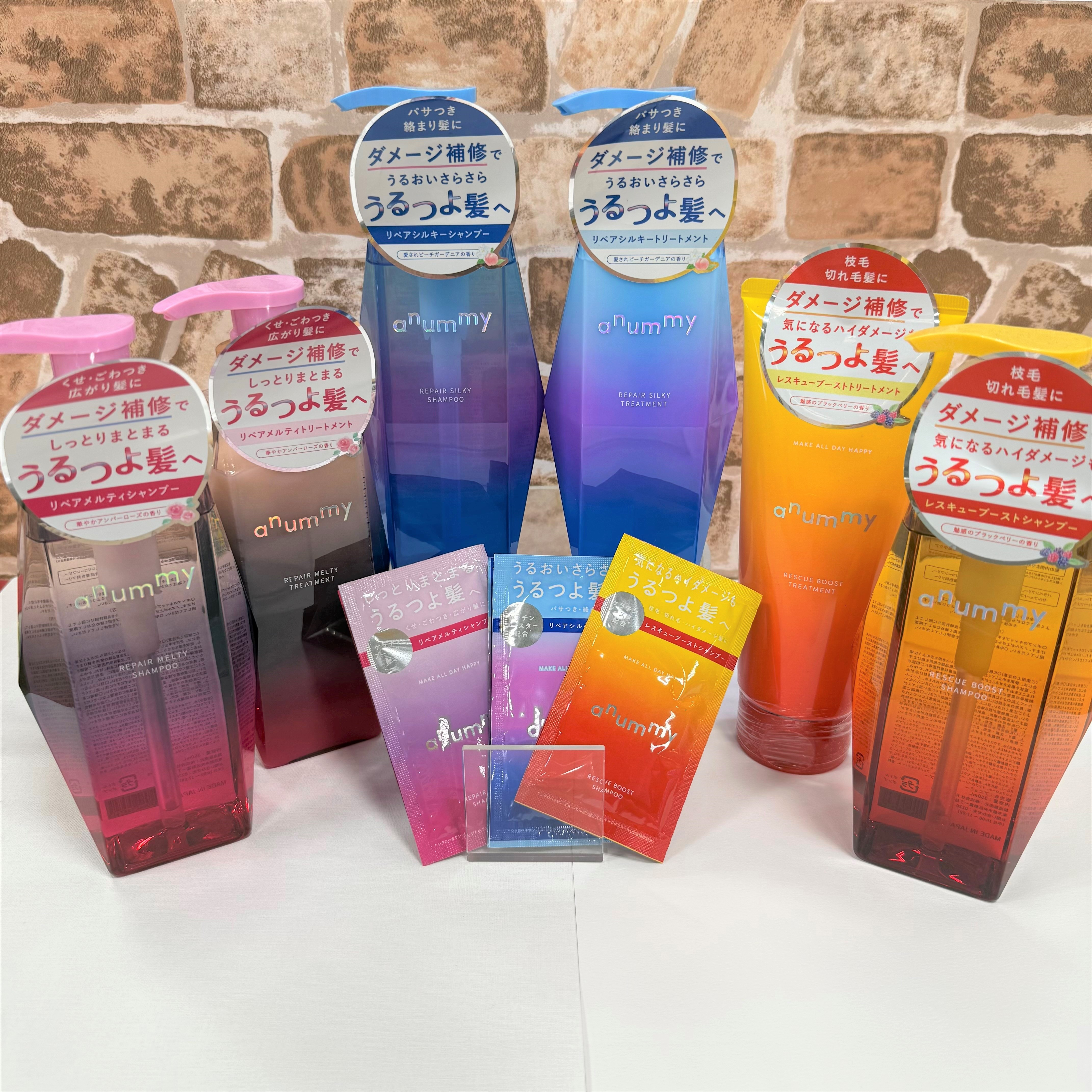 anummy(アニュミー)