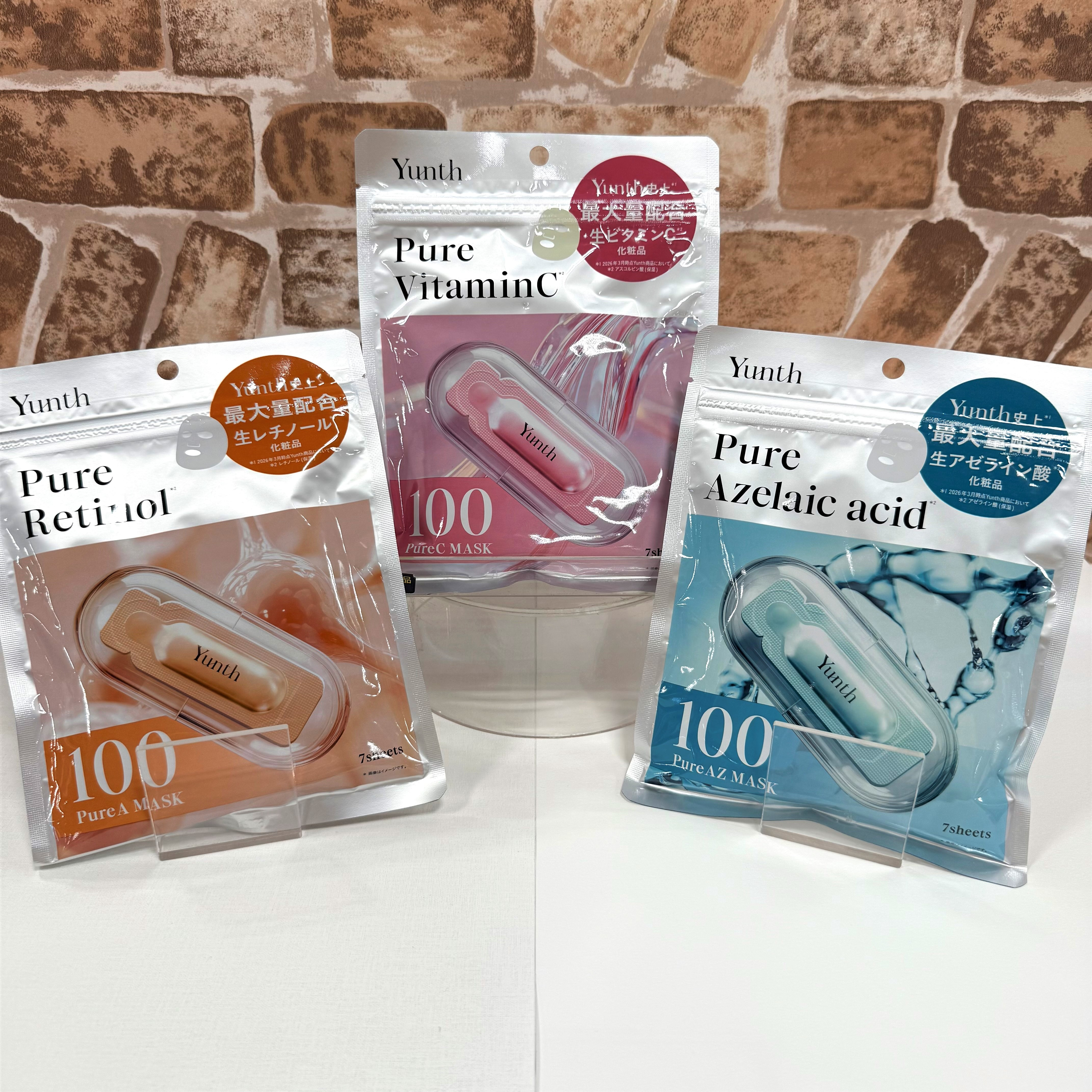 Yunthシートマスク