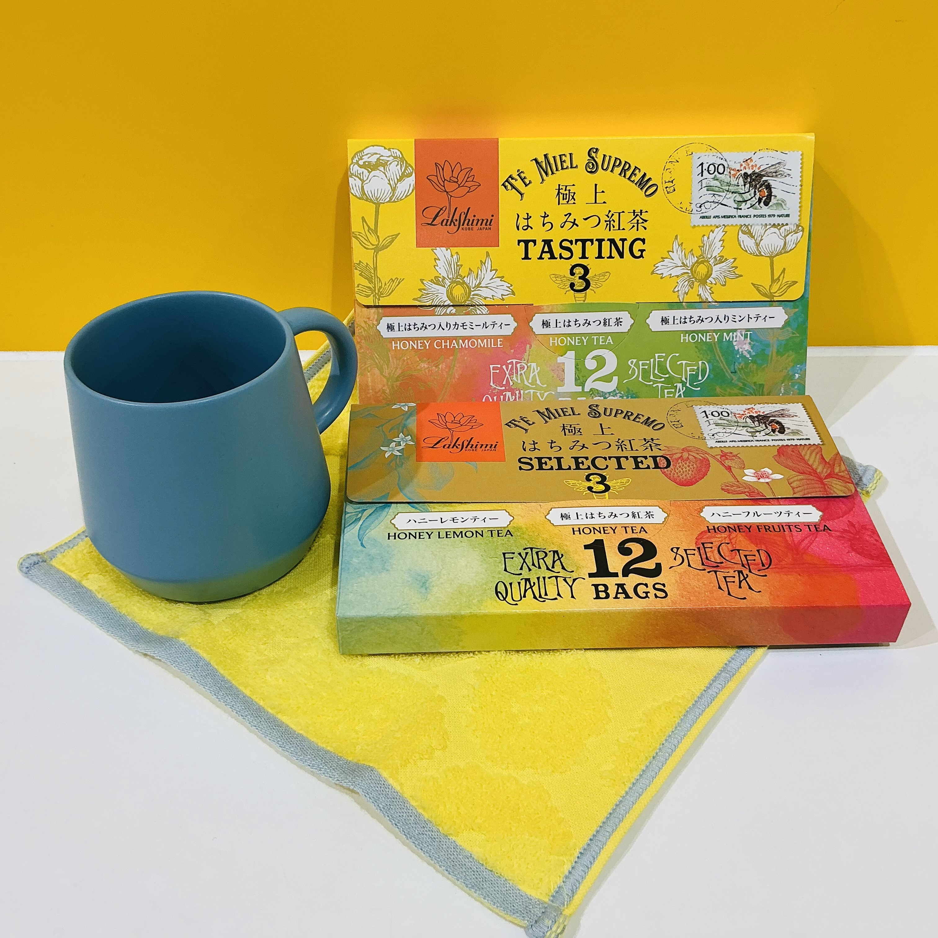 極上はちみつ紅茶