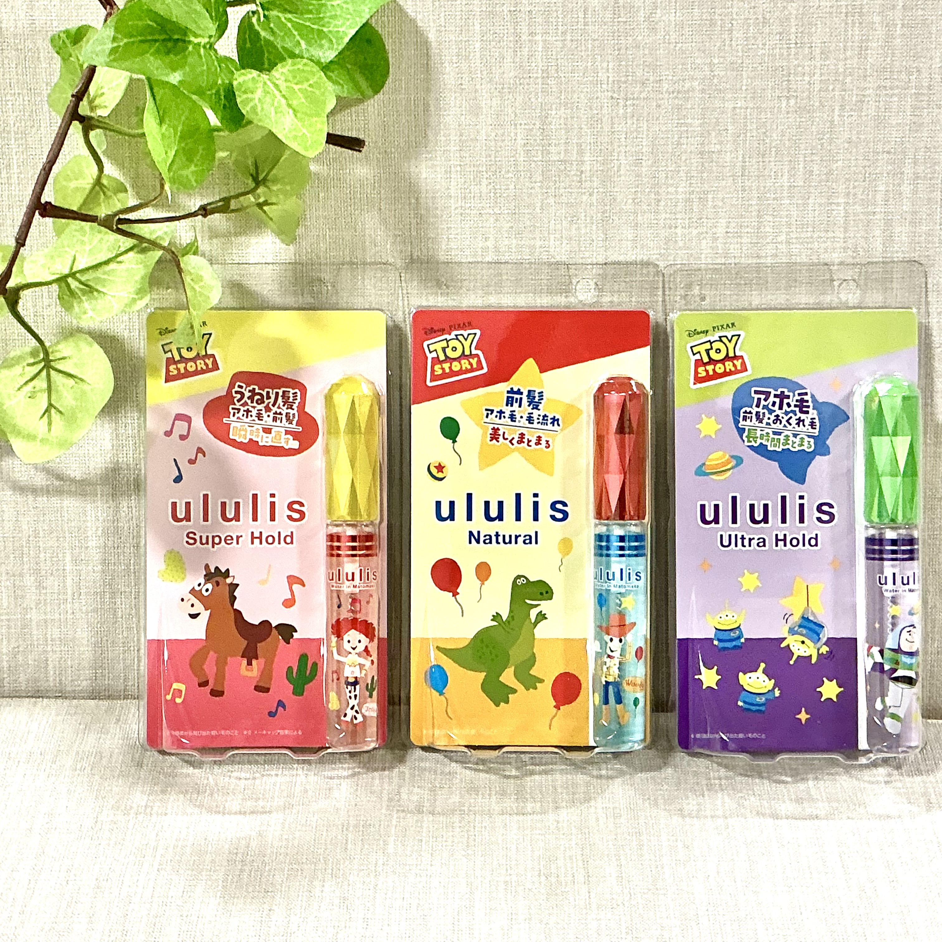 ウルリス　マトメイク　ヘアスティック