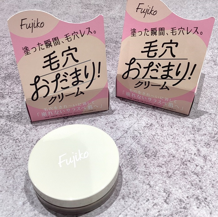 Fujiko（フジコ）毛穴おだまり！クリーム
