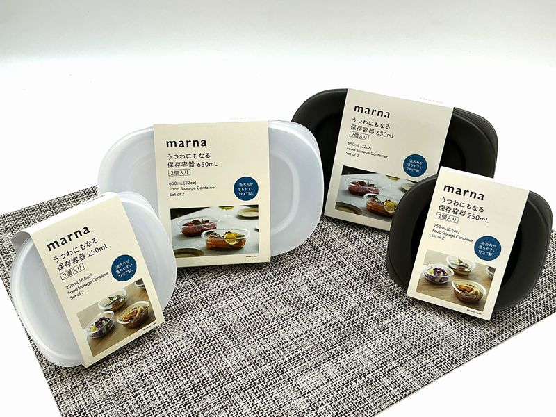 marna うつわにもなる保存容器