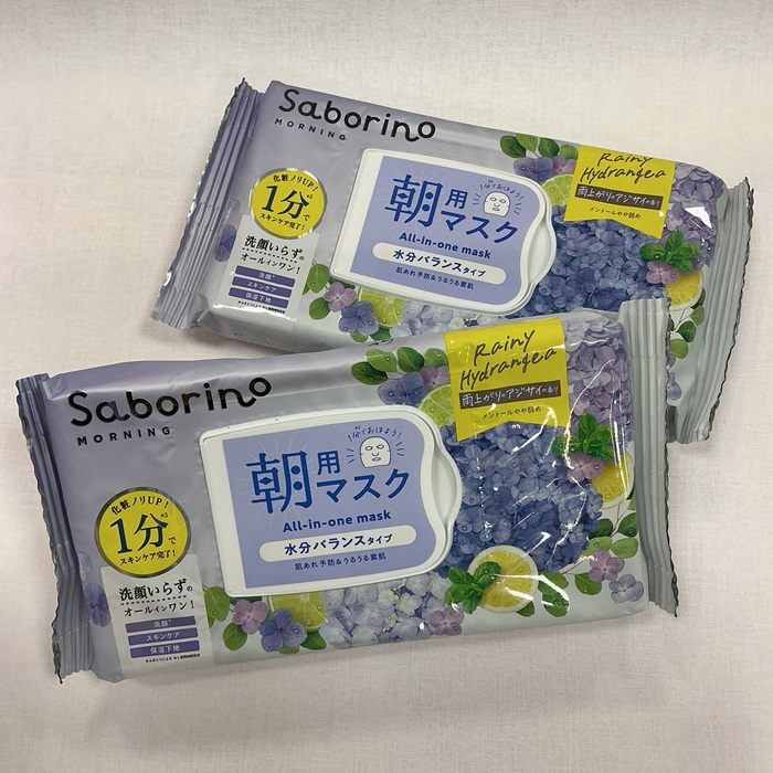 サボリーノ 朝用マスク