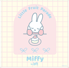 Miffy Littele Fruit Parade by LOFT