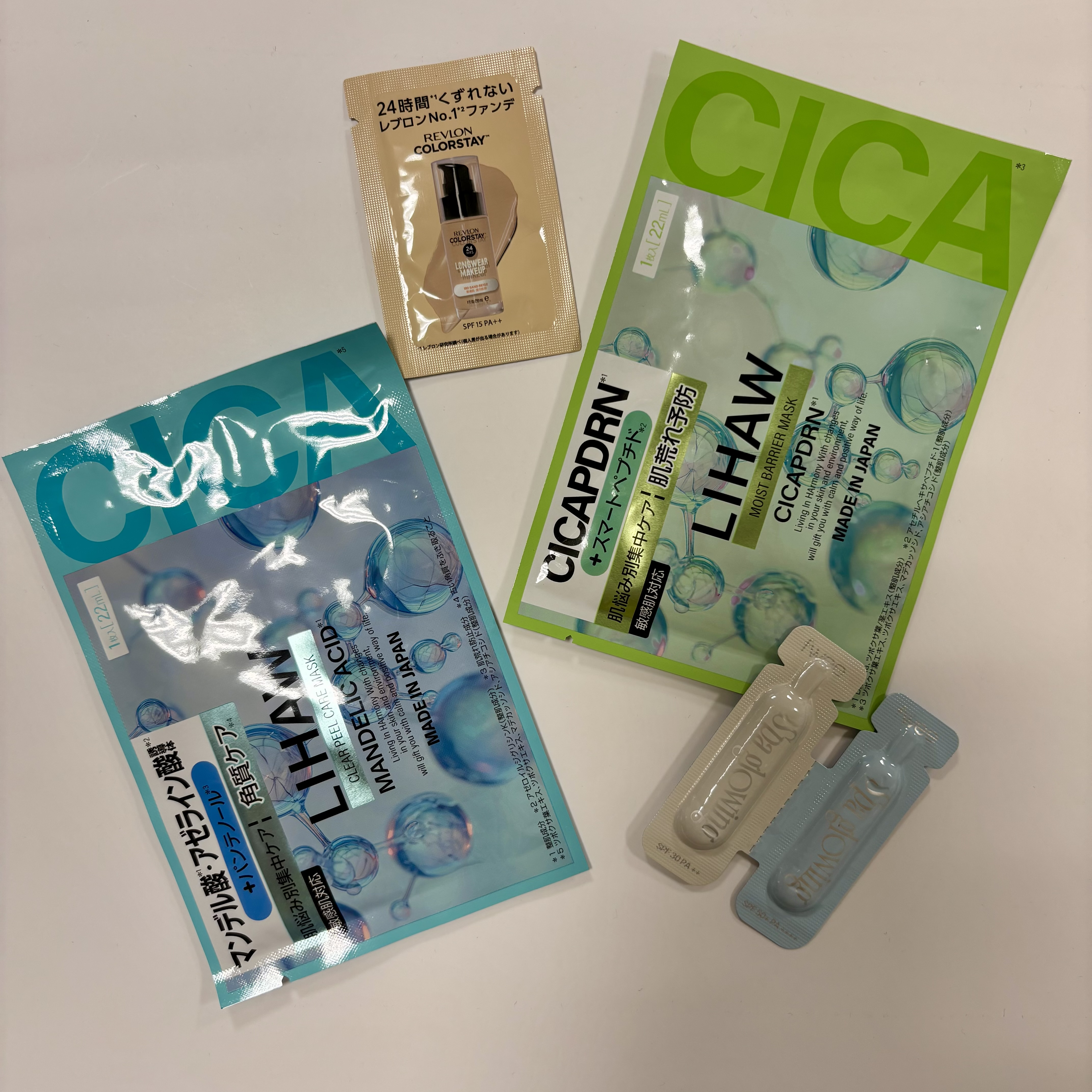 セレオ国分寺　新生活応援フェア