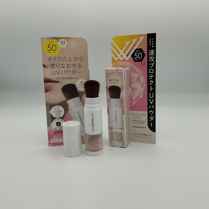 スキンガーディアン　ブラッシュオンUVパウダー