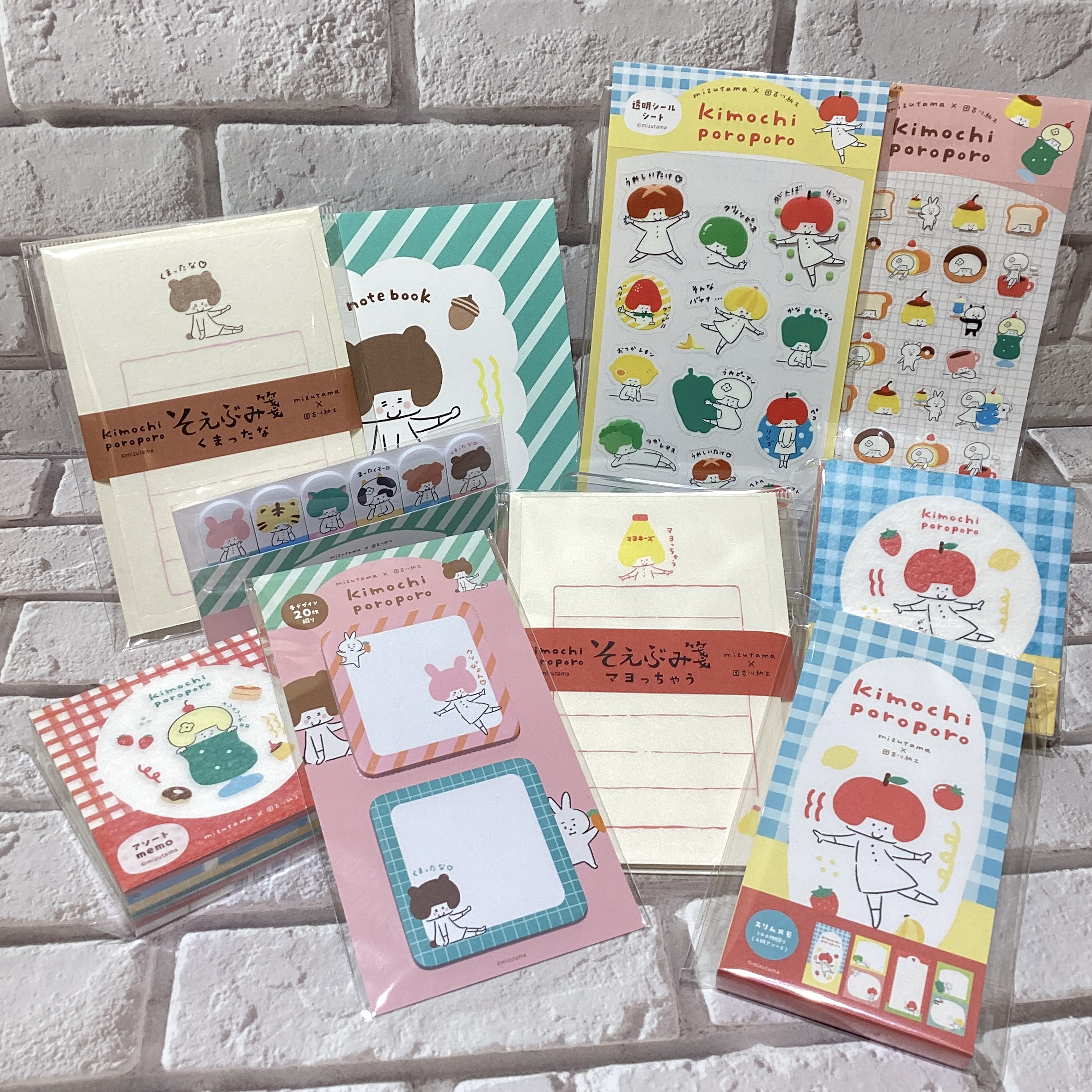 mizutama×古川紙工