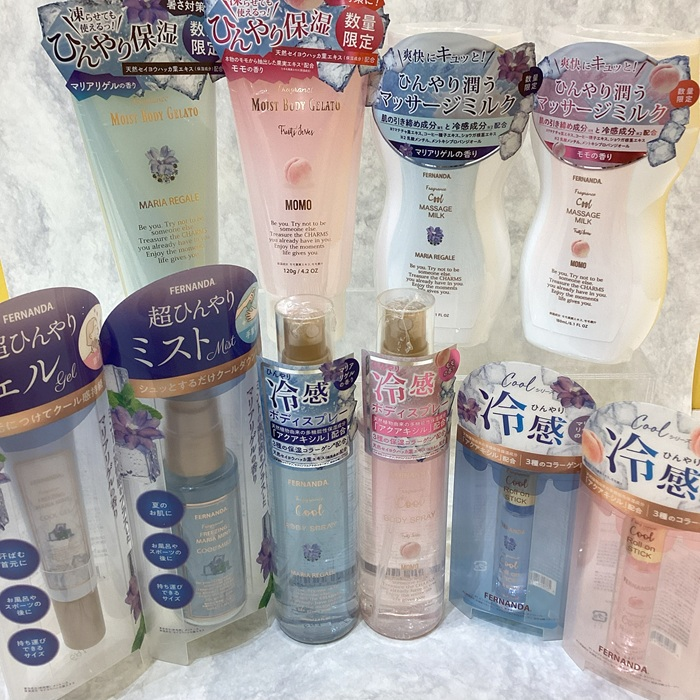 フェルナンダ　クールシリーズ